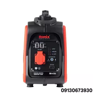 موتور برق رونیکس 1.2 کیلو وات مدل RH-4703