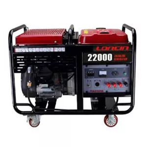 موتور برق 16 کیلو وات لانسین مدل LC22000 (1ph)- تک فاز