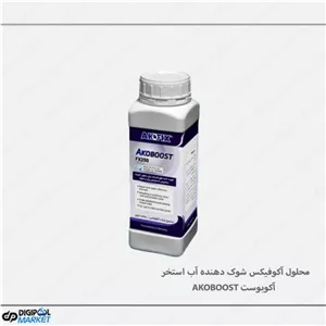 محلول شوک دهنده آب استخر آکو فیکس مدل آکوبوست