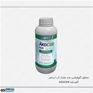 محلول ضد جلبک آب استخر آکوفیکس مدل آکوساید