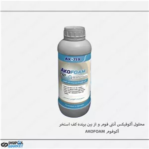 محلول آنتی فوم و از بین برنده کف استخر آکو فیکس مدل آکوفوم
