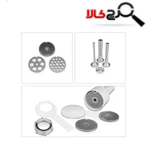 چرخ گوشت گاستروبک مدل 41409