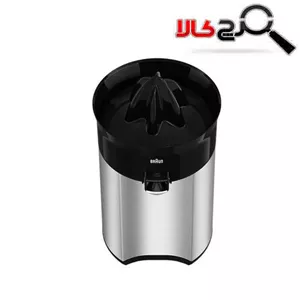 آب مرکبات گیری براون مدل CJ 5050