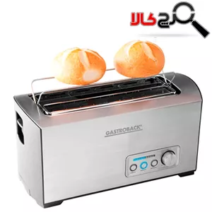 توستر گاستروبک مدل 42398 حرفه ای چهار تکه