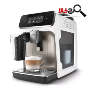 اسپرسو ساز فیلیپس مدل EP5543 تمام اتوماتیک