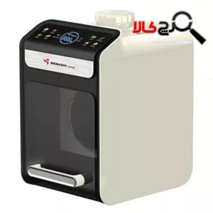 سالاد ساز مباشی مدل ME-SM1002