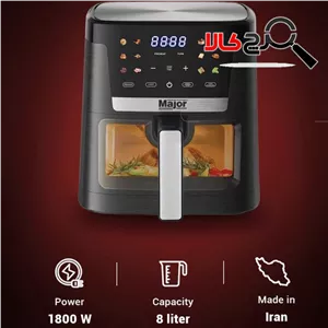 سرخ کن بدون روغن میجر NA-230