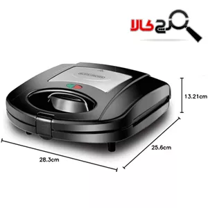 ساندویچ ساز بلک اند دکر مدل TS2120