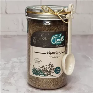 زیره سیاه گل‌جیل