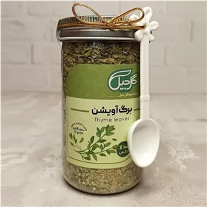 برگ آویشن گل‌جیل