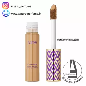 کانسیلر تارت Tarte Shape Tape شماره 37G رنگ طلایی برنز متوسط حجم 10 میل