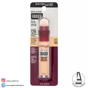 کانسیلر میبلین MAYBELLINE شماره 150