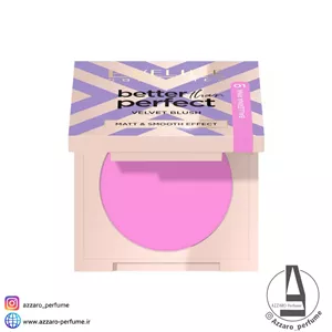 رژ گونه مات مخملی اولاین شماره 01 رنگ Ballerina pink حجم 2.3 گرم