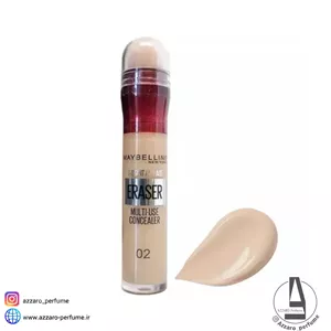 کانسیلر میبلین MAYBELLINE شماره 02 حجم 6.8 میل