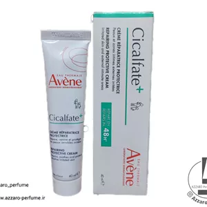 کرم ترمیم کننده سیکالفیت اون (اَون) حجم 40 میل