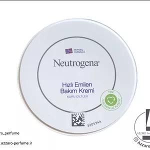 کرم مرطوب کننده عمقی نوتروژینا مدل Hizll Emilen Bakim Kremi با جذب سریع حجم 200 میل