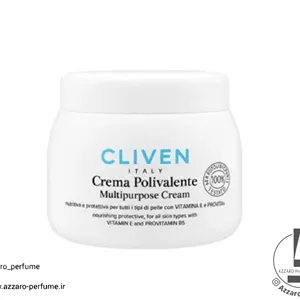 کرم چندمنظوره کلیون (Cliven Crema Polivalente) حاوی ویتامین E و پروویتامین B5 حجم 400 میل
