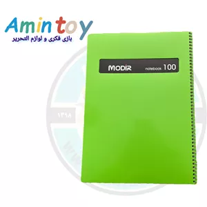 ماکت فلزی ماشین پاترول دو درب