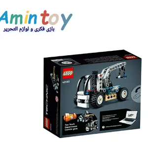 لگو سری تکنیک مدل هواپیما Race Plane 42117 Building Kit