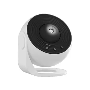 پروژکتور گلکسی|خلق آسمان شب در خانه شما