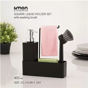 ست جامايعي 4گوش شياردار ليمون (الوان) کد 212535 لیمون