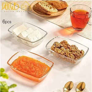 پياله سرو کوچک 6 عددي کد 222500 لیمون