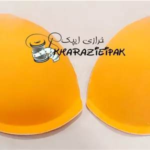 کاپ نارنجی