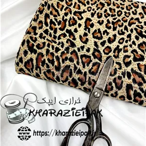 قزن پرسی سوتین سرخابی