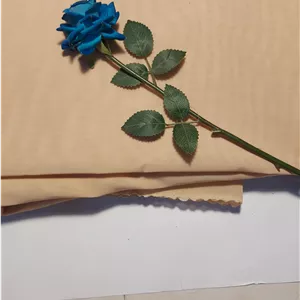 پارچه دستک پلنگی