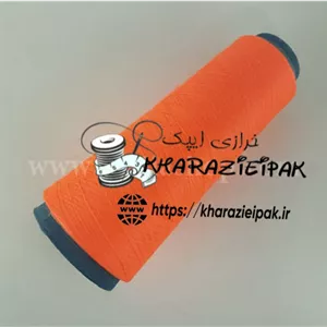 قزن پرسی سبز مجلسی