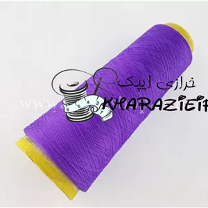 قزن پرسی کرم