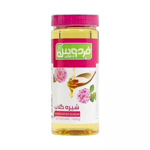 شیره گلاب فردوس یزد _ 950 گرم