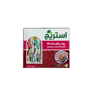 بسته ترکیبی چای ماسالا چهار طعم استریج یزد - 200 گرم