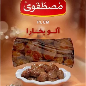 آلو بخارا مصطفوی - 400 گرم