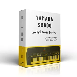 دانلود پکیج کامل ریتم یاماها SX600