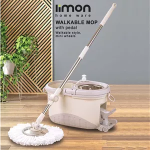 تی چرخشی لیمون (سطل و زمین شوی پدالی) کد 202200