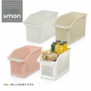 سبد منظم کننده سایز 2 لیمون کد 193835