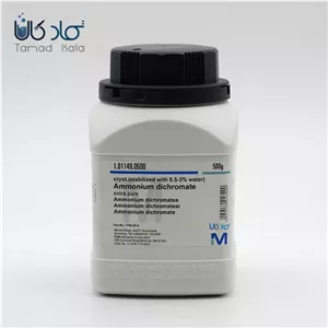 آمونیوم دی کرومات کد A4706 مرک - 100 گرم