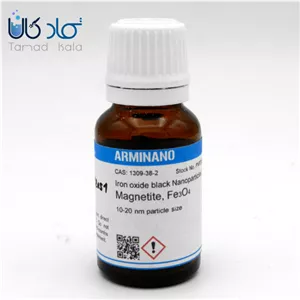 نانو پودر اکسید آهن - مگنتیت (Fe3O4)، برند ARMINANO | 5 گرمی