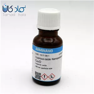 نانو پودر اکسید مس تک ظرفیتی ، برند ARMINANO | 10 گرمی