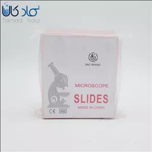 لام آزمایشگاهی | لام گوشه های خمیده 7101