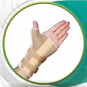 مچ بند آتل دار سما طب پاکان | مچ بند آتل دار نئوپرن با آتل شست | S |