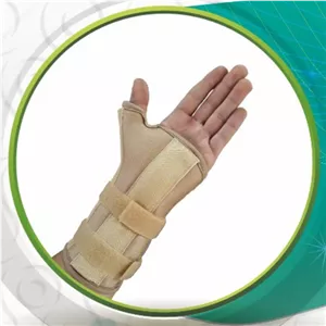 مچ شست بند آتل دار سما طب | S