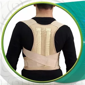 قوزبند سما طب پاکان | قوزبند پل دار | XL