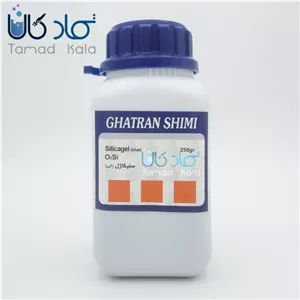 سیليکاژل قطران شیمی | 250 گرم