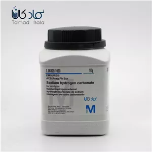 بی کربنات سدیم (جوش شیرین) کد 106329 مرک - 250 گرم