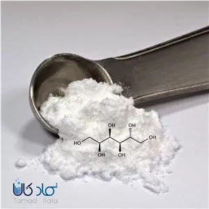 سوربیتول خوراکی - پودری - 1 کیلوگرم