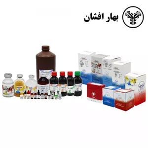 آزمون رشته اي براي ويبريو ( String Test )