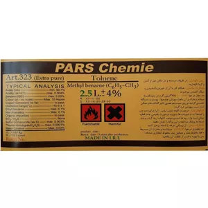 مونو اتیلن گلیکول(M.E.G) پارس شیمی | 1 لیتری(پلاستیکی)