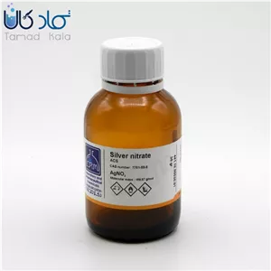 نیترات نقره ACS دکتر مجللی | 25 گرمی